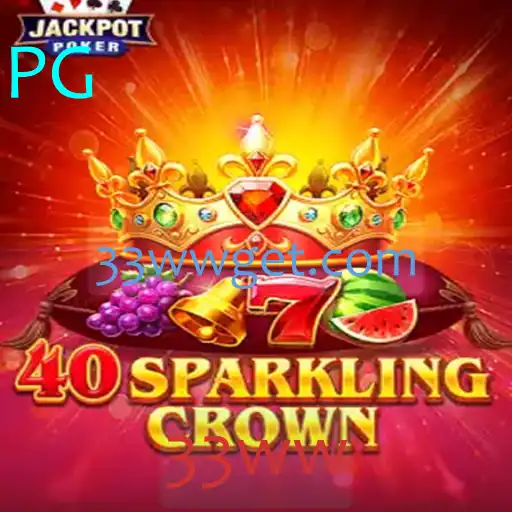 Descubra o Mundo Fascinante de 40SparklingCrown: Um Jogo Revolucionário