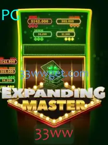 ExpandingMaster: A Nova Sensação do Mundo dos Jogos