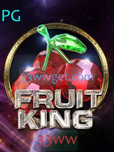 Explorando o FruitKing: O Que Você Precisa Saber Sobre Este Jogo Inovador