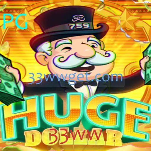 Explorando o Mundo Fascinante de HugeDollar: Guia Completo para Iniciantes