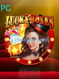 Descubra o Mundo de LuckyBoxes: O Jogo que Está Conquistando Todos