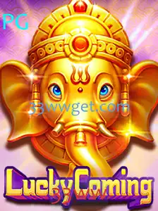 Descubra LuckyComing: O Jogo de Azar e Estratégia Que Está Conquistando o Mundo