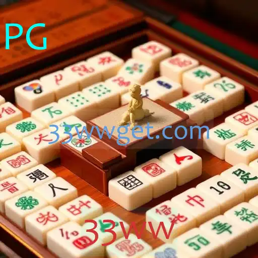 Mahjong