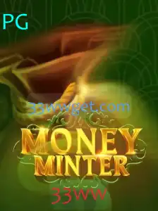 Explorando MoneyMinter: Um Novo Horizonte no Mundo dos Jogos