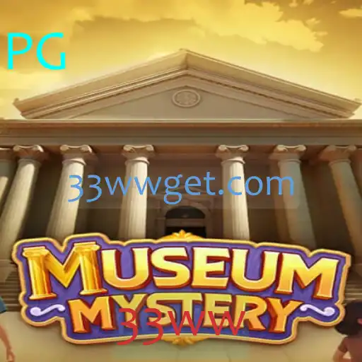 Explorando o Mundo Encantado de MuseumMystery: Um Guia Completo