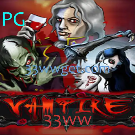 Explorando o Mundo do Jogo 'Vampire': Uma Aventura Fascinante
