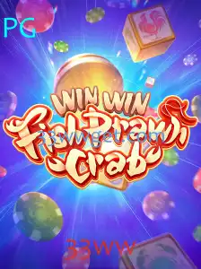 WinWinFishPrawnCrab: Descubra o Mundo de Estratégia e Diversão