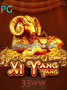 Descubra o Fascinante Mundo de XiYangYang com a Palavra-Chave 33ww